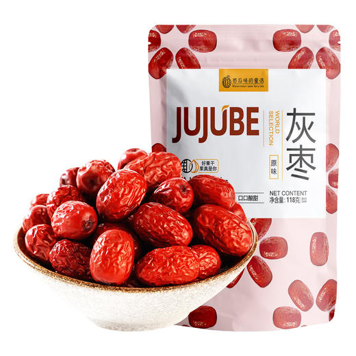 【枣香浓郁，入口香润！】肉厚香甜 皮薄美味大枣 新疆风味特产灰枣 无沙红枣泡茶吊干枣 肉厚甘甜袋装-QB 商品图6