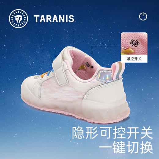 泰兰尼斯秋款小童段包头防踢耐磨闪灯鞋T02X3C3106 商品图1