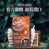 三橡树染发剂135ml/盒 商品缩略图0