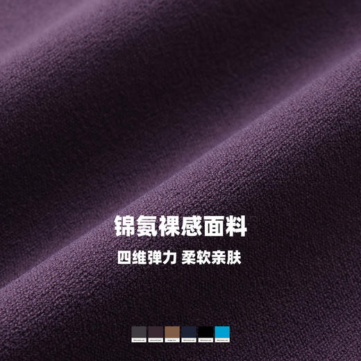 【147元任选3件】跃牌【蚂蚁运动】系列 高腰收腹提臀瑜伽裤WDB8029（活动产品，收货7天内支持退换） 商品图3