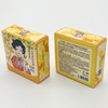上海女人冰沙舒爽雪花膏（柠檬香型）80g 商品缩略图2