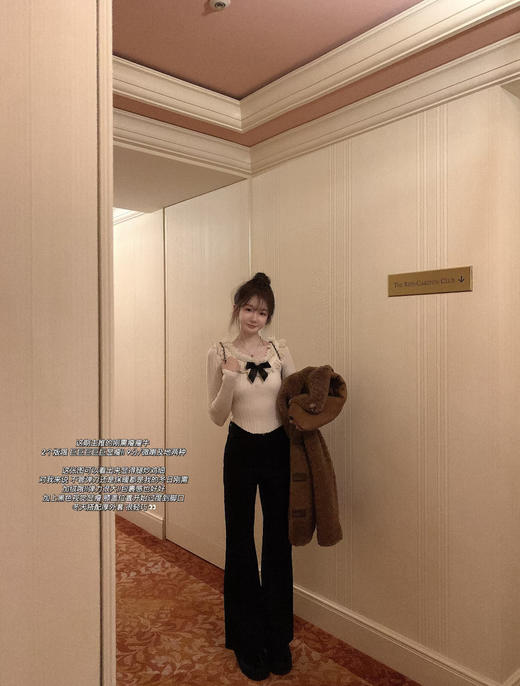 金蘑菇菇 Rosewood 中古/ Blumar@n私服线我爱的中古歌剧院内搭 商品图3