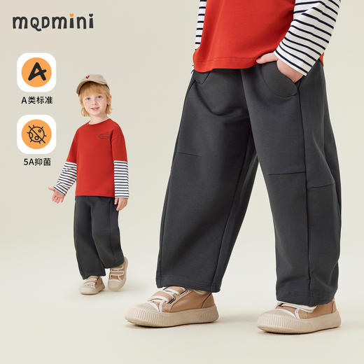 【90-140】【MQDmini】男女童春秋休闲运动裤 商品图0