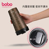 bobo 咖啡杯 保温杯 商品缩略图1