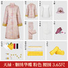 天禄-胭绣华蝶-中号 商品缩略图1