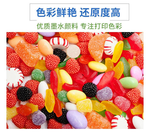 户外墨水（弱溶剂） 商品图4