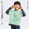 【玉米侠假两件T恤】森林棠25秋款 小童可爱百搭时尚顺滑柔软假两件长袖上衣60253271 商品缩略图0