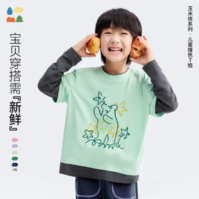 【玉米侠假两件T恤】森林棠25秋款 小童可爱百搭时尚顺滑柔软假两件长袖上衣60253271