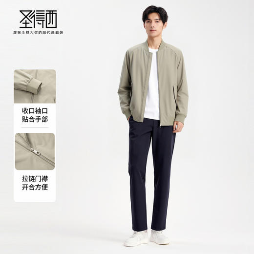 【门店同款】螺纹棒球领夹克2025秋新款扛皱易打理工装外套 商品图3