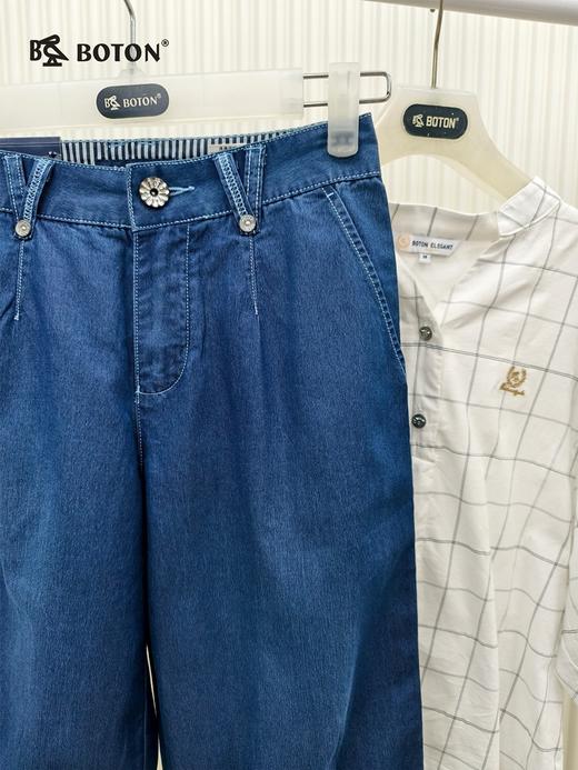【第2件半价！尾货清仓不退换】波顿女士弹力牛仔灯笼裤休闲百搭显瘦必备LE336 商品图2