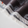 SAINTJOY/上久楷 丝毛长巾 福蟠新生  黑灰色 CJS24003 商品缩略图2