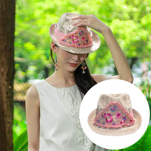 绮簇团花绣花礼帽 | 粉色刺绣优雅款 商品图0