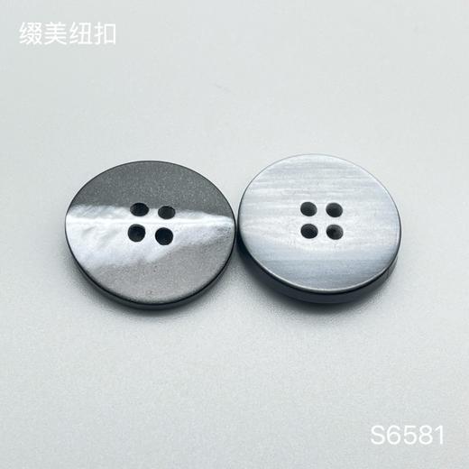 S6581(整包购买) 商品图3