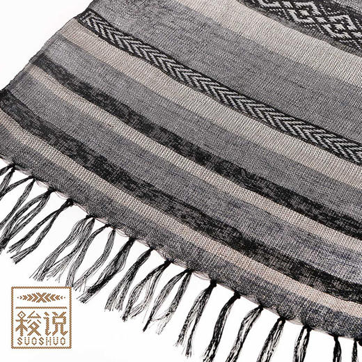 【梭说】限量蓝.隐山纯手工围巾撞色亚麻侗族传统织锦工艺春秋款 商品图3