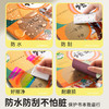 【轻松贴 不易起泡 不怕脏】ENMY恩米自粘书皮保护套30张 环保包书皮 简便透明磨砂自粘包书皮大5中20小5张 商品缩略图3