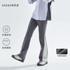 cicochild 25秋季新款中大女童磨绒微喇裤高弹无痕腰显瘦运动长裤 商品缩略图0