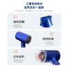 Blue Flash负离子电吹风（敦煌九色鹿款）BM-1601F 商品缩略图4