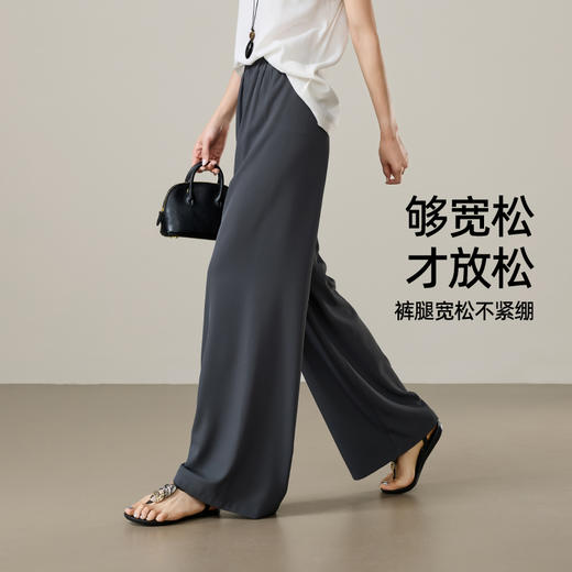 【亏本售！冰丝阔腿裤】逸阳夏薄高腰垂感凉爽直筒休闲裤子6122 商品图3