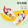 贝贝怡25春秋新款儿童轻便软底学步鞋舒适圆头防踢休闲鞋魔术贴运动鞋ZB3EX006 商品缩略图3