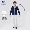 【纳维凯尔】【120-165】Navigare意大利小帆船男童春秋针织衫 商品缩略图1