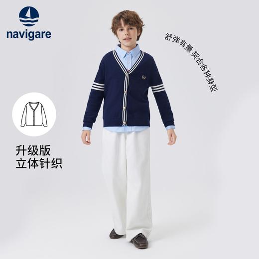 【纳维凯尔】【120-165】Navigare意大利小帆船男童春秋针织衫 商品图1