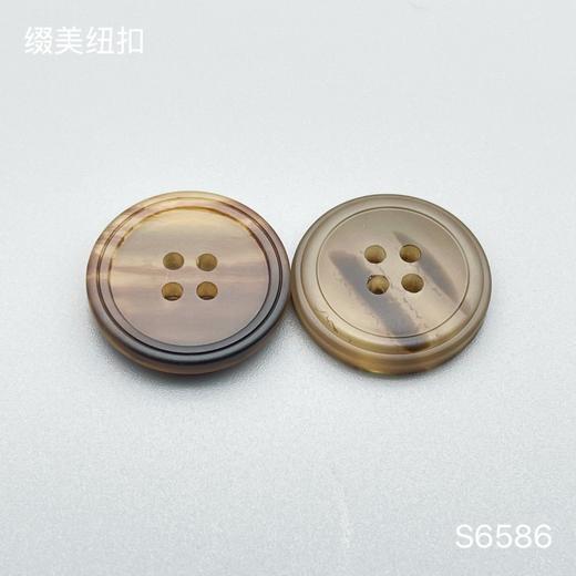 S6586(整包购买) 商品图2