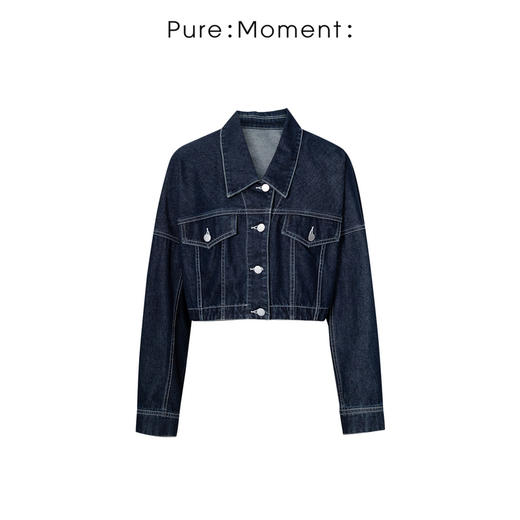 【商场同款】麦檬春秋上衣4F8211101 商品图0