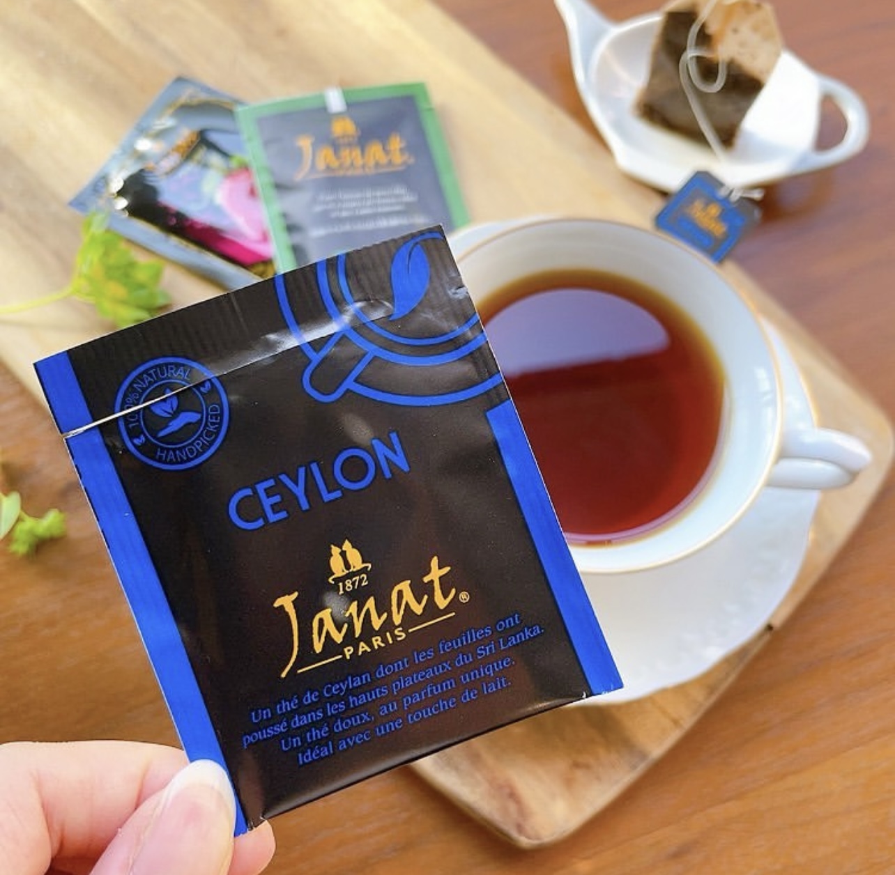 【法国JANAT红茶】法国品牌 原装进口  锡兰红茶/伯爵红茶 50袋/盒