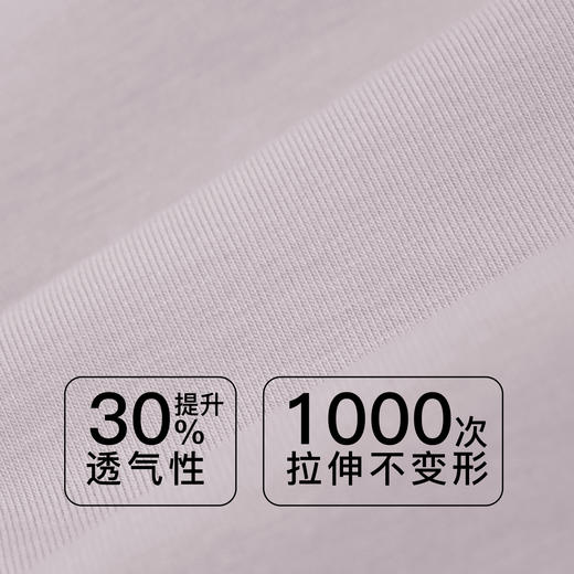 【第二件 0 元｜ 满2件 5 折】【秀黛】织带撞色宽肩带背心S6116042T【门店同款】 商品图3