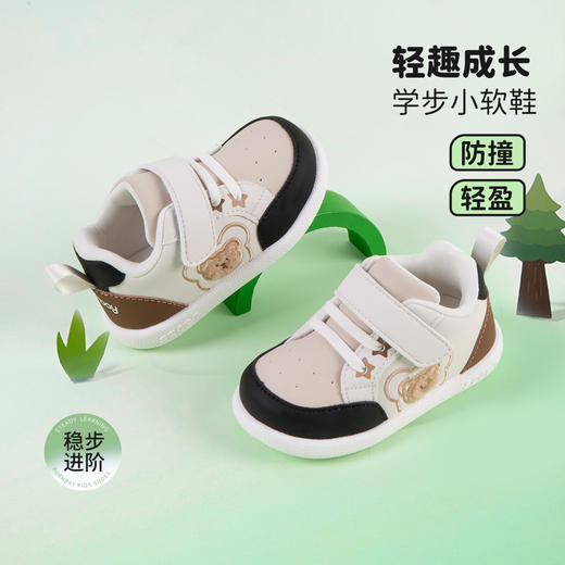 贝贝怡2025秋季新款女童学步鞋轻便休闲鞋女孩魔术贴版型撞色包头鞋ZB3EX004 商品图6