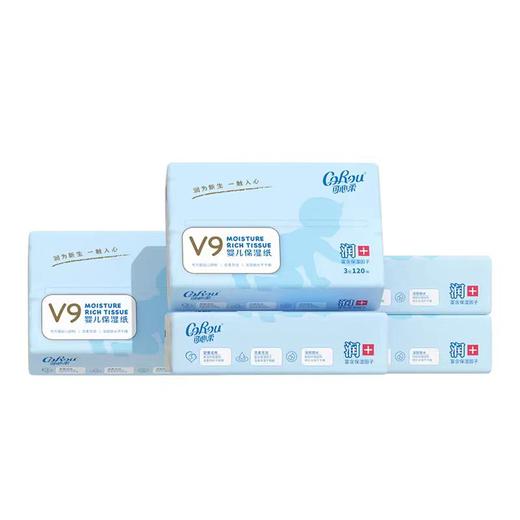 可心柔9137-40宠润3层40抽/40包/90抽/16包/120抽/16包保湿纸/KXR-976174/KXR-980430/KXR-981666 商品图2