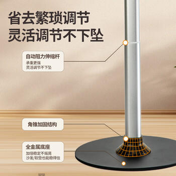 齐心（COMIX）可升降阅读支架落地书架 看书支架读书儿童绘画架 多功能调节学生看书支架学生礼物XS-128 商品图6