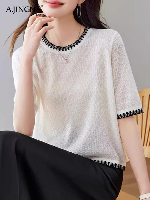 【百搭舒适】阿菁娜艺术韵律装饰编织设计毛衫F30Q301003 商品图4