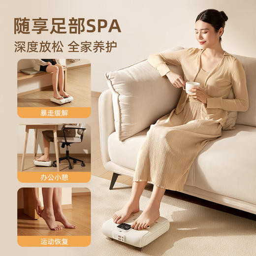 6F 倍轻松 iFoot5,偏红浅灰（脚机） 商品图0