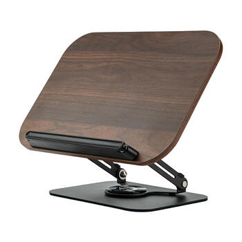 齐心（COMIX）木质阅读架360°旋转支架 看书写字读书支架 学生桌面可折叠升降多功能学习用品礼物 XS-79棕色 商品图0