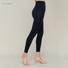 【空感回归！】LEANA空感瑜伽高腰弹性透气收腹提臀无痕运动健身九分裤3808 商品缩略图0
