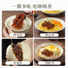 香辣牛肉酱大颗粒牛肉辣椒酱拌饭拌面酱即食下饭酱调料蘸料下饭菜 商品缩略图3