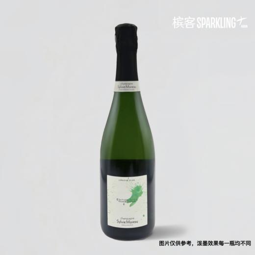 Sylvie Moreau Collection Privée  Edition n°11 莫罗11号香槟 商品图1