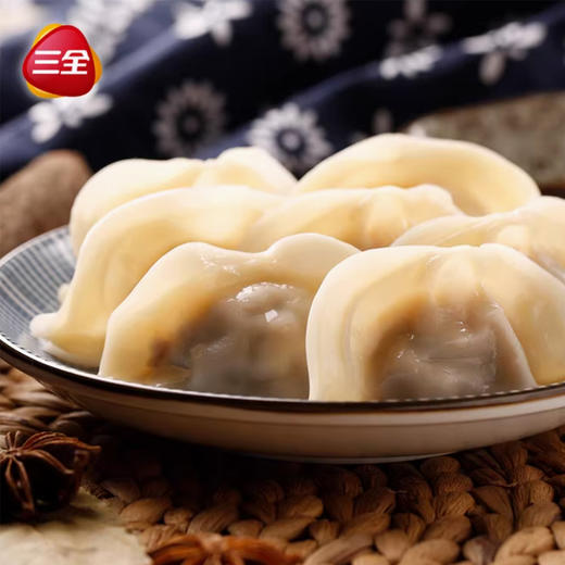 三全猪肉白菜饺子1kg，保质期365天 商品图2