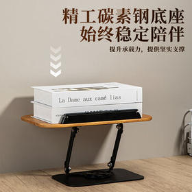 齐心（COMIX）实木阅读架360°旋转支架 儿童看书写字读书架 学生桌面可折叠升降多功能儿童礼物 XS-118