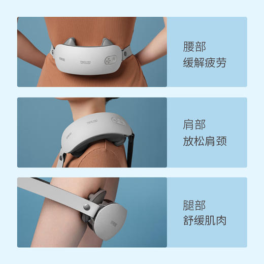 6F 倍轻松 iNeck  M2 商品图2