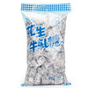 超值2斤装！【童年的美食记忆，好吃嚼不腻！】上海特产冠生园大白兔花生牛轧糖 儿童节糖果1000g/袋-QB 商品缩略图6