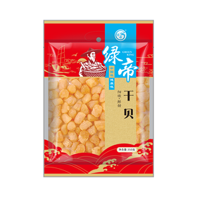 【绿帝干贝350g】色泽金黄诱人 囗感鲜香弹嫩