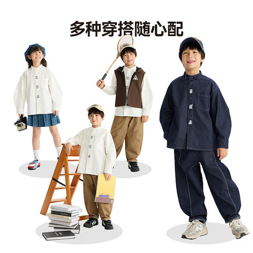 漫画家【好朋熊衬衫】儿童衬衫气质优雅翼领精致刺绣学院衬衫男女 商品图3