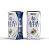 【2月新日期】皇家水牛纯牛奶4.0g/100ml优质蛋白200ml*12 商品缩略图1