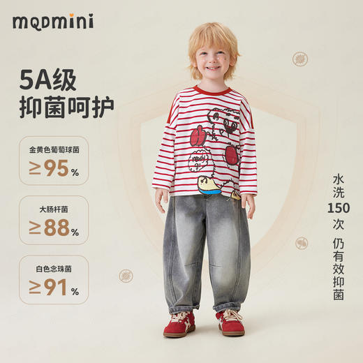 【90-140】【5A抑菌】【MQDmini】男童春秋长袖T恤 商品图4