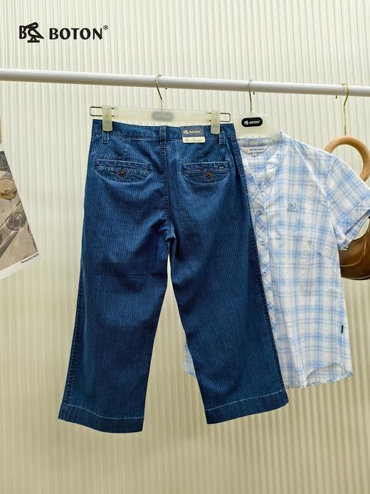 【第2件半价！尾货清仓不退换】波顿女士弹力牛仔七分裤修身显瘦夏季百搭LE323 商品图3