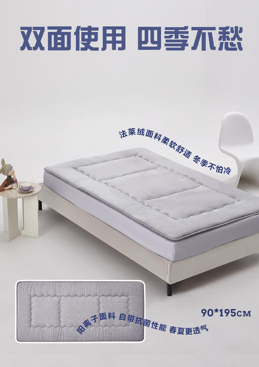 自然醒【状元大礼包】学生宿舍六件套床上用品60支新疆长绒棉被套床单枕套三件套被子床垫枕芯LB 商品图11