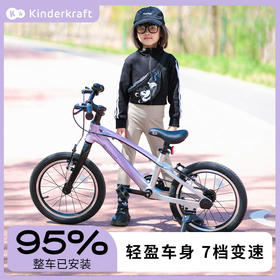 KK Winner儿童自行车3-6-15岁骑行男女孩专用单车