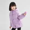 笛莎Deesha 童装女童羽绒服2025冬新款女童日常连帽羽绒服 商品缩略图1